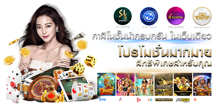  GB69 พลิกเกมเดิมพัน สัมผัสประสบการณ์ระดับพรีเมียมที่เหนือกว่า